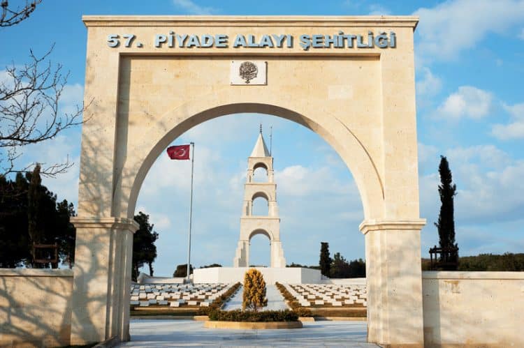 57. Piyade Alay Şehitliği