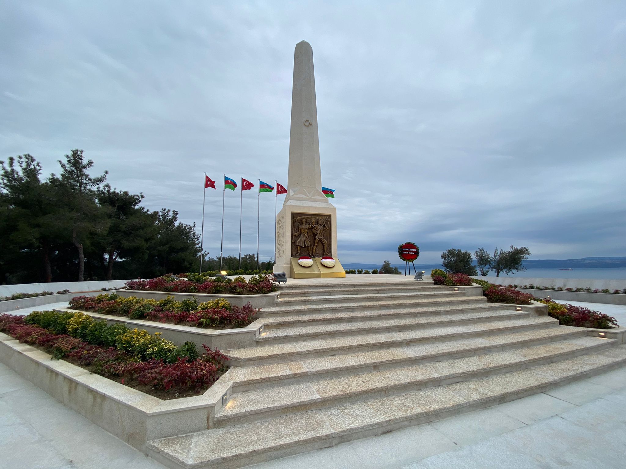 Azerbaycan Şehitliği