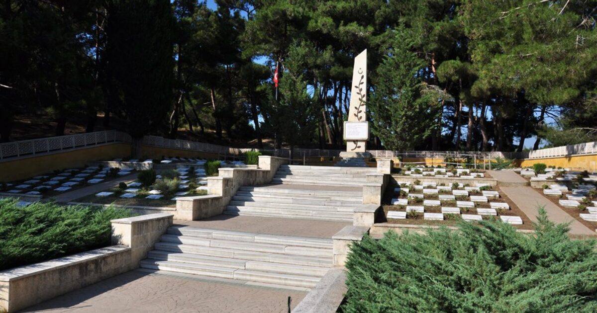 Şahindere Sargı Yeri